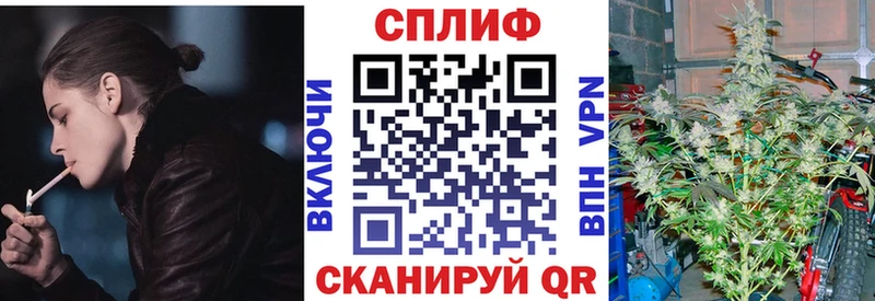 Купить наркотики Плавск АМФЕТАМИН Галлюциногенные грибы Каннабис hydra Кокаин Alpha PVP ГАШИШ