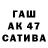 АМФЕТАМИН VHQ lia gertu