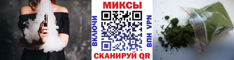 БУТИРАТ GHB  Плавск 