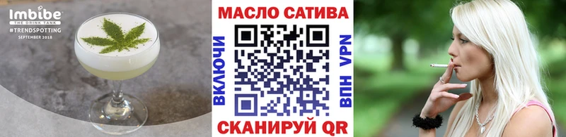 Canna-Cookies марихуана  где продают   Плавск 