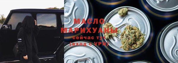 mix Абинск