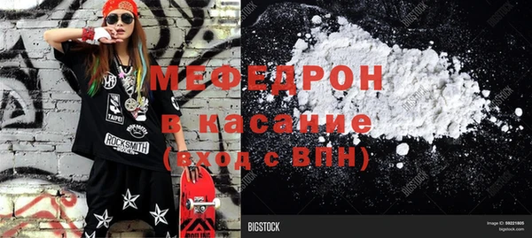 марки nbome Зеленокумск
