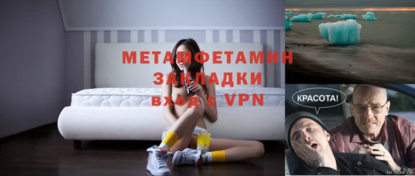 герыч Зерноград