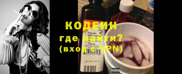 скорость Абаза