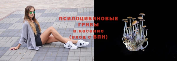 наркотики Зеленодольск