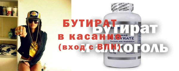 скорость Абаза