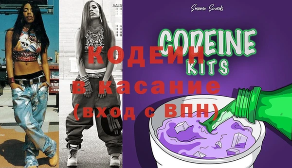 скорость Абаза