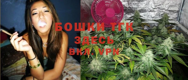 mix Абинск