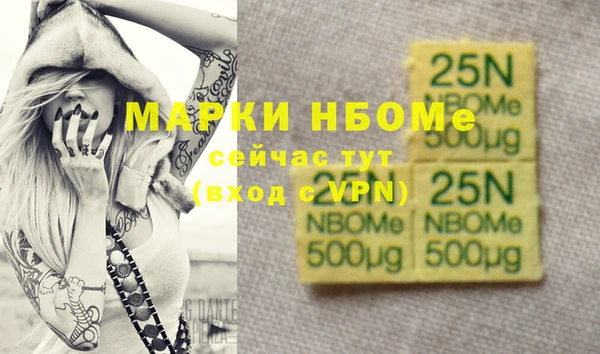 скорость Абаза