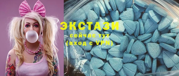 скорость Абаза
