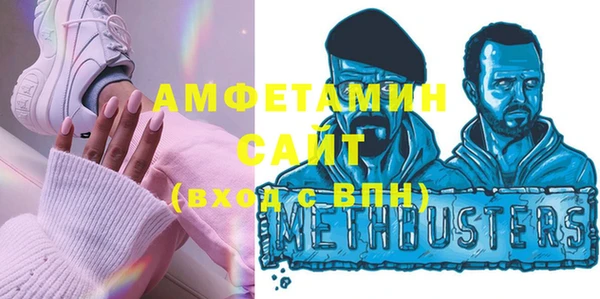 скорость Абаза