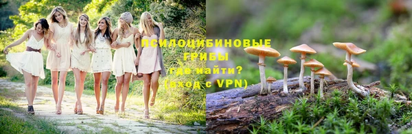 скорость Абаза