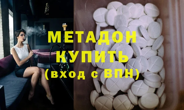 скорость Абаза