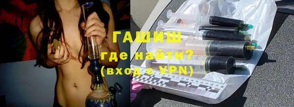 mix Абинск