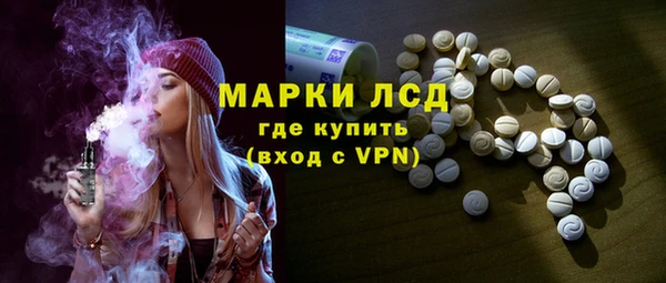 кокаин премиум Алексеевка