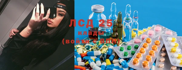 скорость Абаза