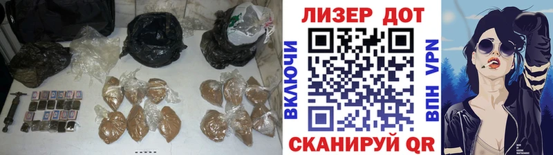 дарнет шоп  Плавск  мега как зайти  Лсд 25 экстази ecstasy 