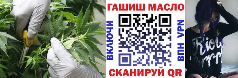 Дистиллят ТГК жижа  Плавск 
