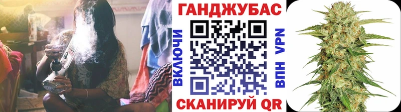 OMG как войти  Плавск  Бошки марихуана конопля 